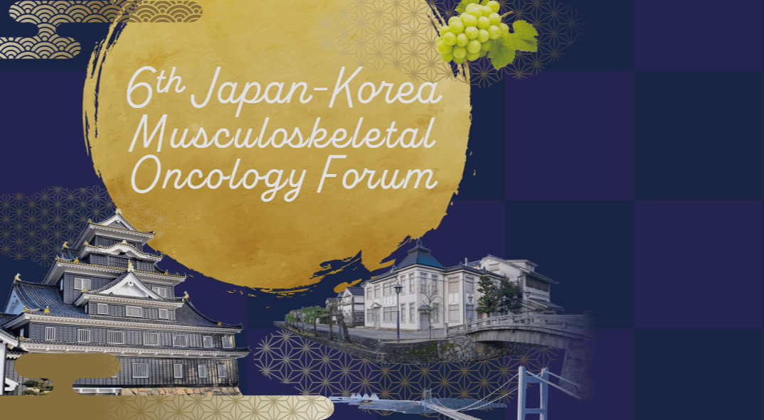 6. japanisch-koreanisches Forum für muskuloskelettale Onkologie - Titelbild
